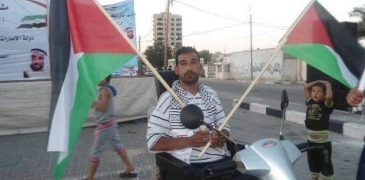 شادي أبو شقرة