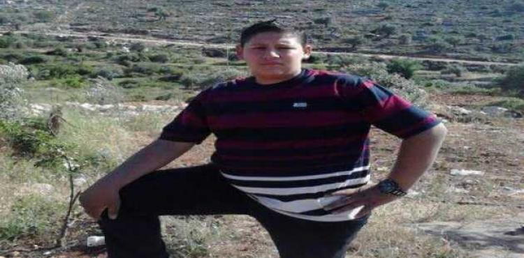  الشهيد الفتى محمد نبيل حلبية 