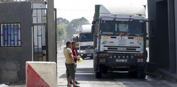 معبر كرم أبو سالم