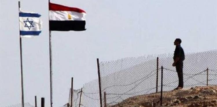 حدود مصر وإسرائيل