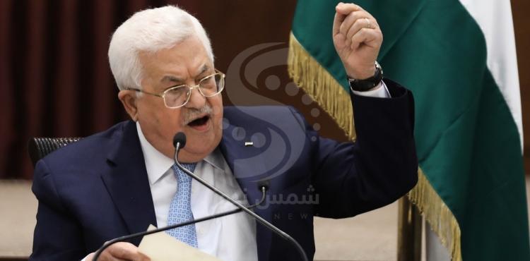 محمود عباس.jpg