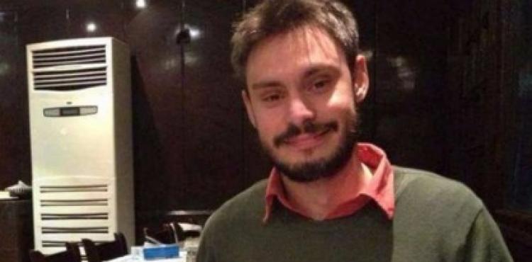  جوليو ريجيني