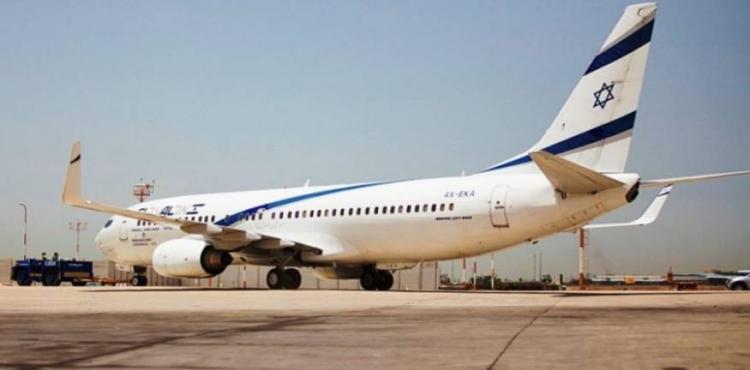 طائرة إسرائيلية مدنية.jpg