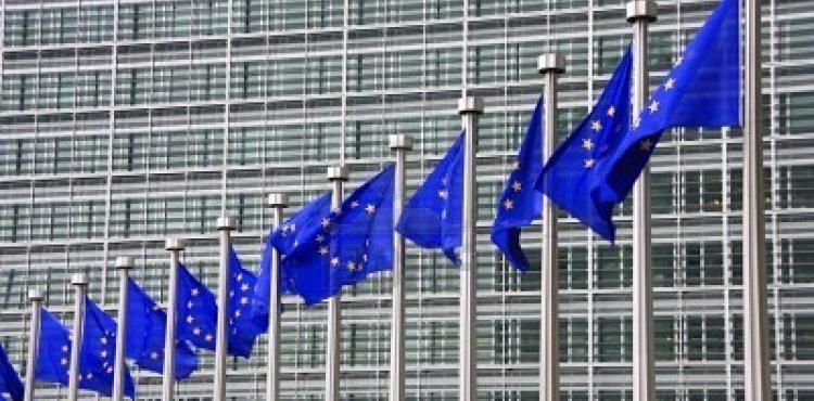 الاتحاد الاوروبي