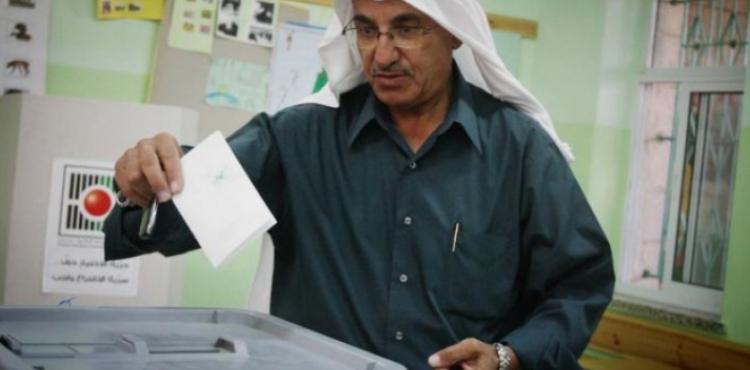 الانتخابات