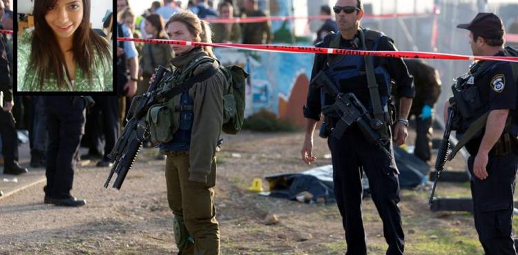 الطبيبة القتيلة