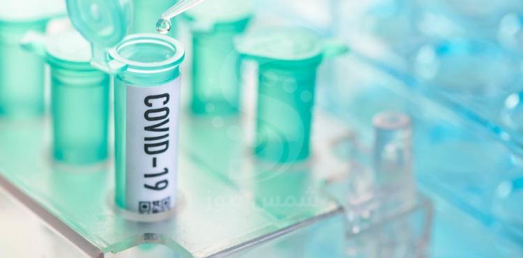 لقاح كورونا