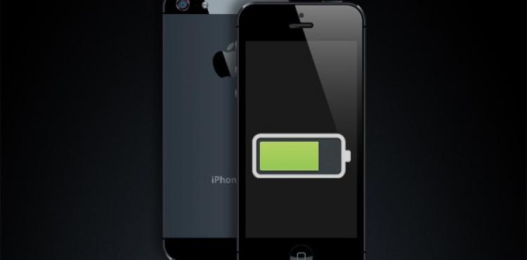 battery-iphone5.jpg