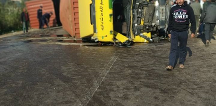 حادث مصر 