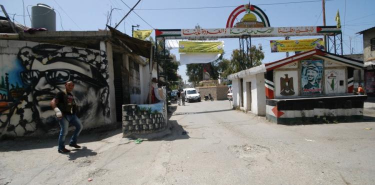 مخيم عين الحلوة