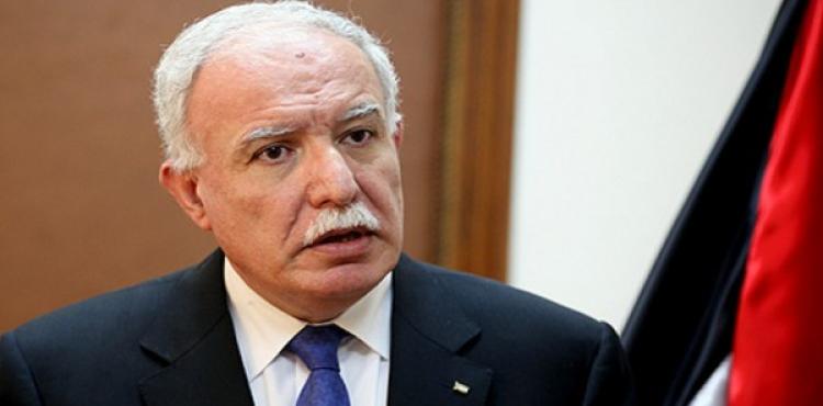 وزير الخارجية الفلسطينية رياض المالكي