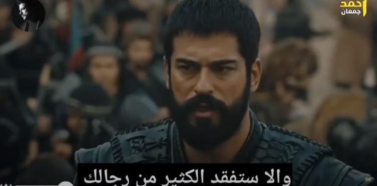 حصريا شاهد مسلسل قيامة عثمان الحلقة 36 كاملة ومترجمة HD