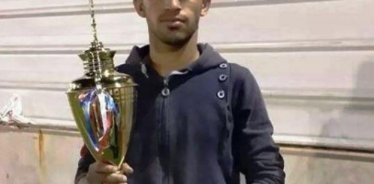 صورة الشهيد القطري