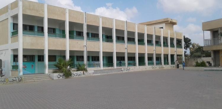مدرسة حكومية بغزة