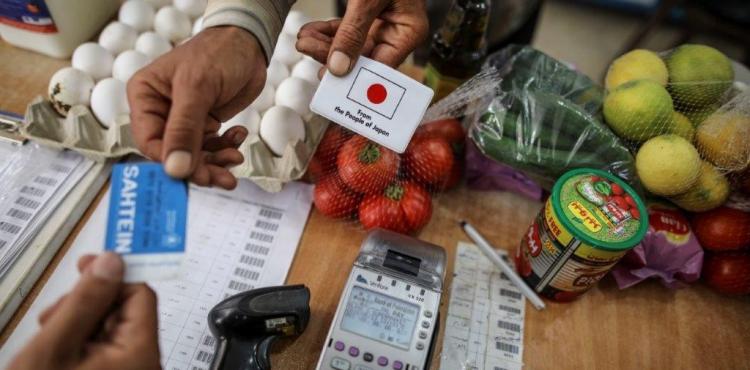 WFP Palestine- Japan Donation 9.jpg