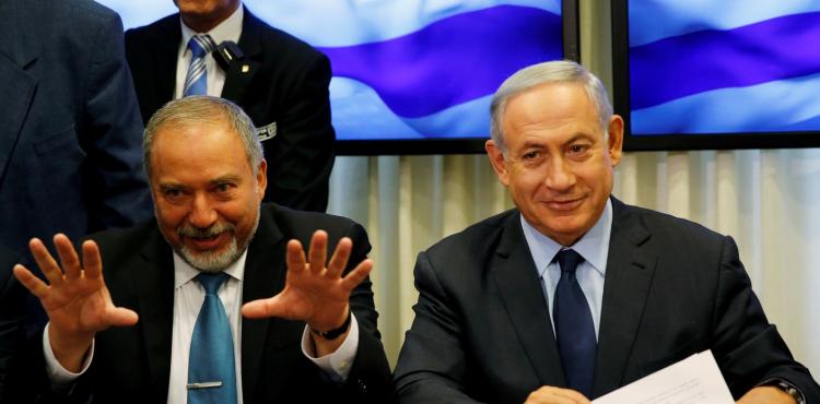 ليبرمان ونتنياهو