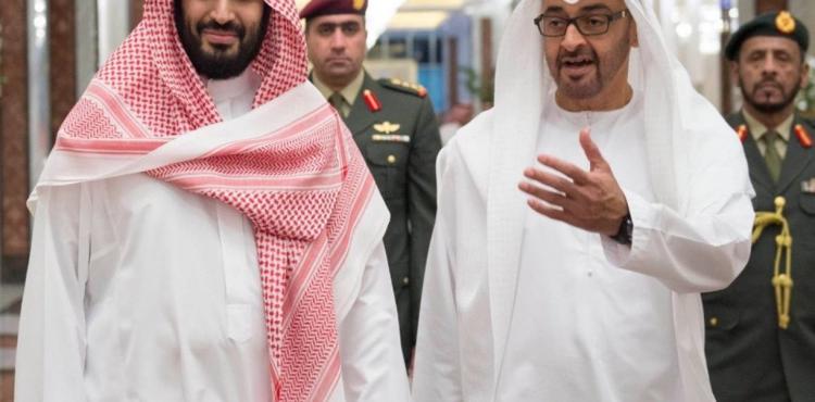 بن زايد وابن سلمان