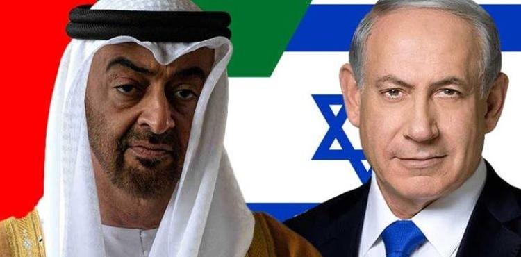 الإمارات وإسرائيل