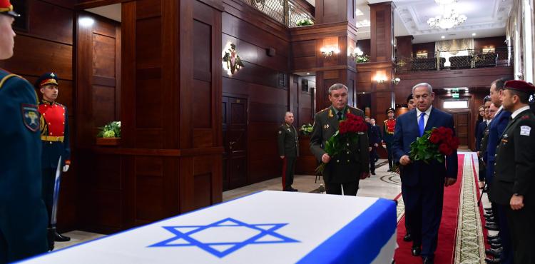 قتيل إسرائيلي