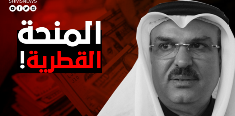خبر-موقع-جديد.png