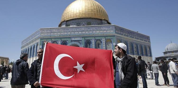 علم تركي في القدس