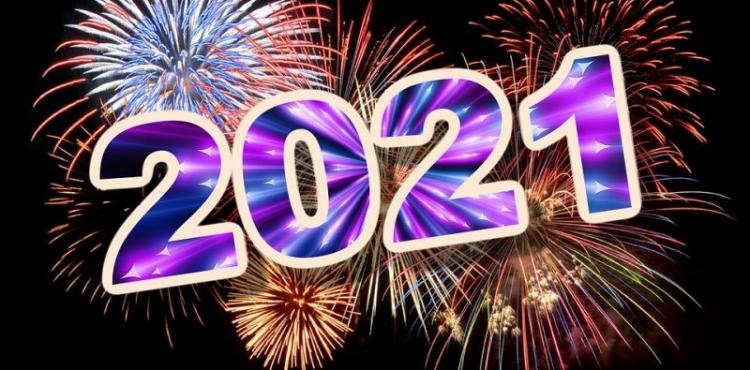 حقيقة الغاء حفلات رأس السنة 2021 في مصر.jpg