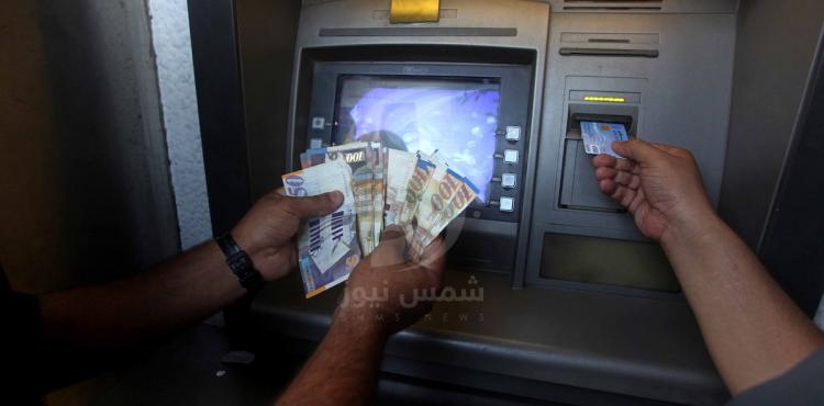 رواتب الموظفين