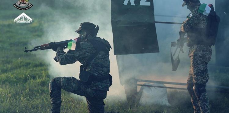 الركن الشديد