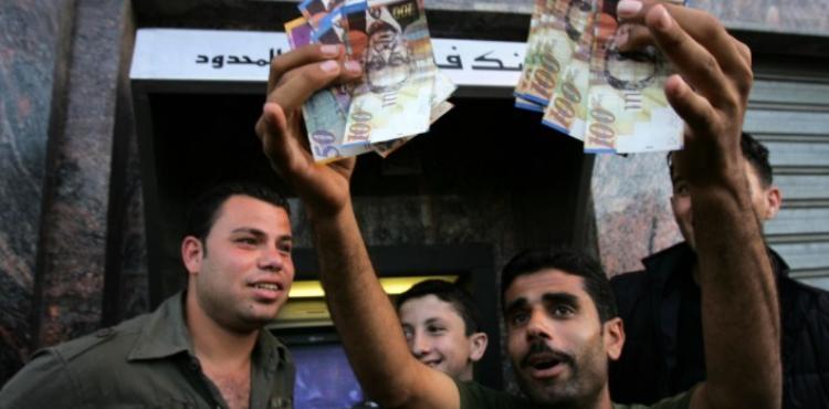 رواتب السلطة.jpg