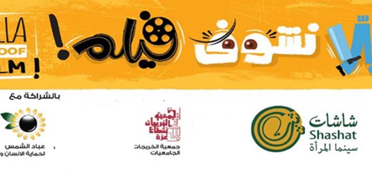 53022105_1227484697407357_493677924847714304_n (1).jpg