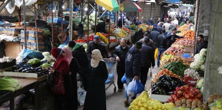 سوق الخضار بالخليل