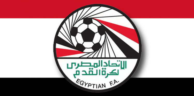 الاتحاد المصرى لكرة القدم