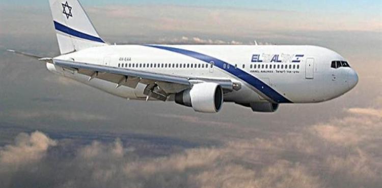 طائرة إسرائيلية.jpg