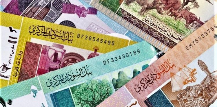 سعر الدولار في السودان اليوم السبت 28-11-2020.jpeg