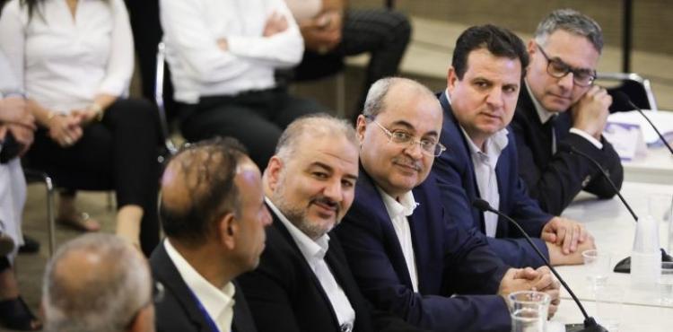 القائمة المشتركة