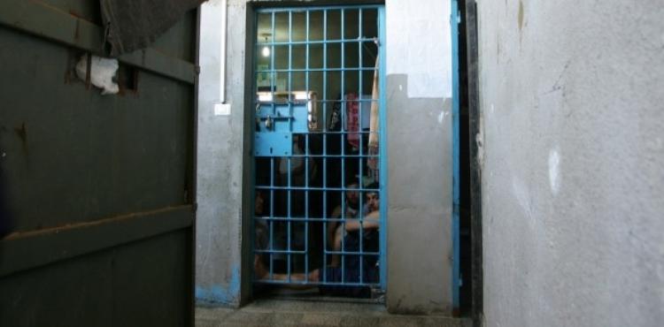 مركز تأهيل واصلاح بغزة