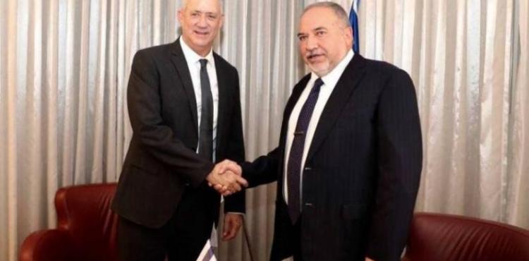ليبرمان غانتس