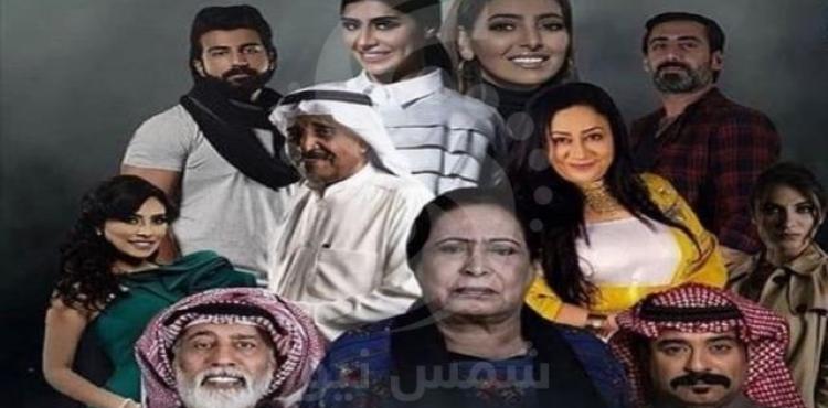شخصيات مسلسل أم هارون