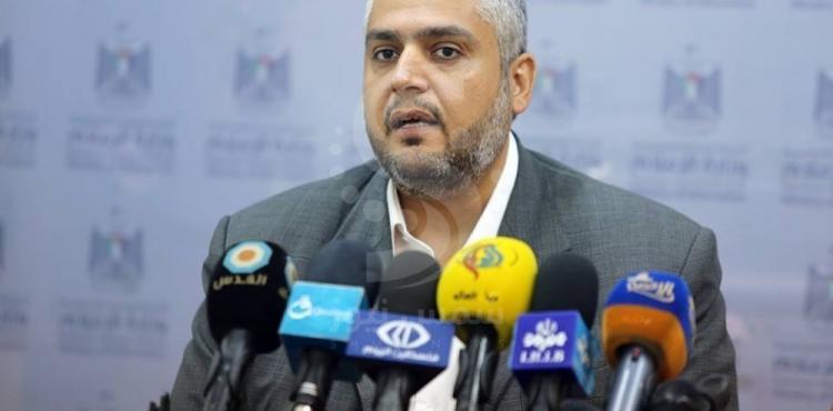 سلامة معروف