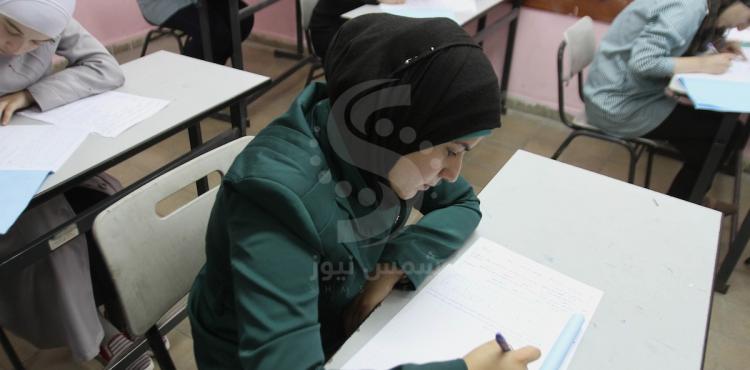 الثانوية العامة.. توجيهي