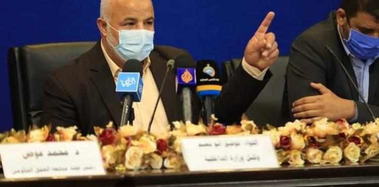 توفيق ابو نعيم