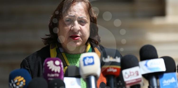 مي الكيلة.jpg