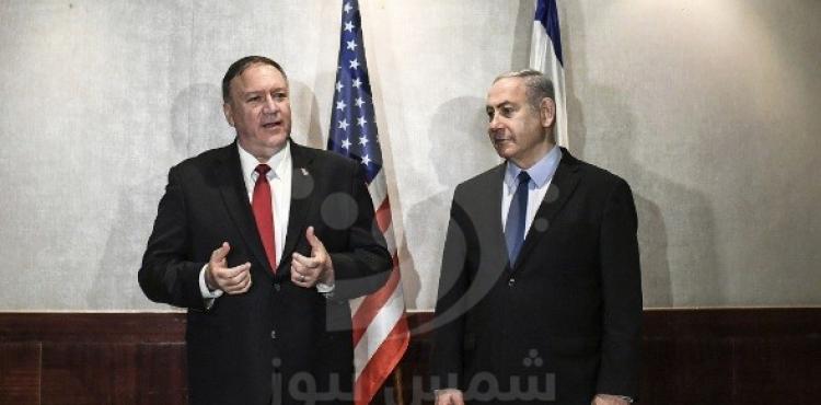 بومبيو ونتنياهو.jpg