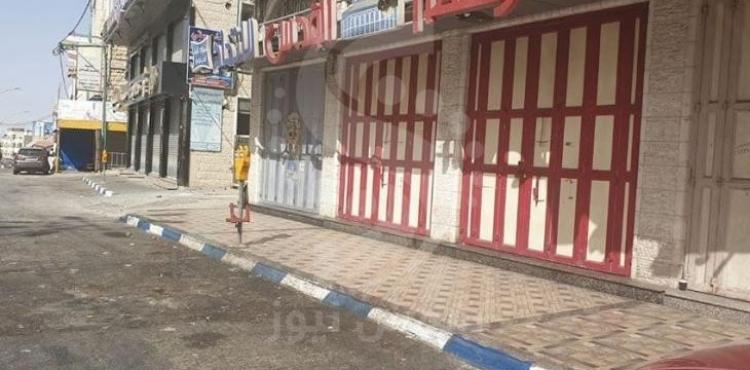 مخيم العزة ببيت لحم