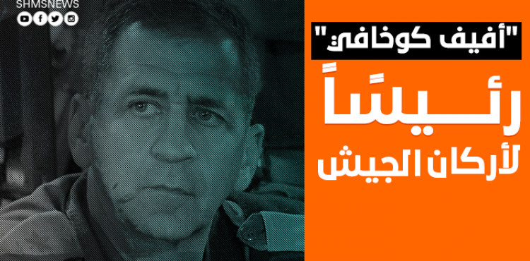 خبر-موقع-جديد.png