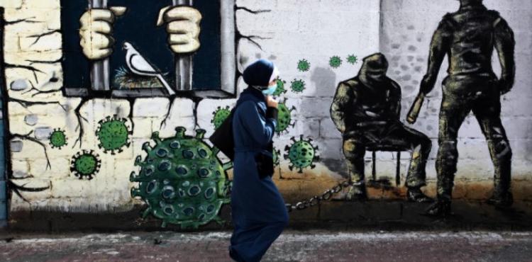 اسرى - كورونا.jpg