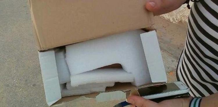 بطاقة بريدية,.jpg