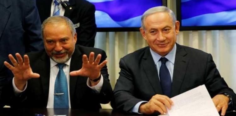 ليبرمان ونتنياهو