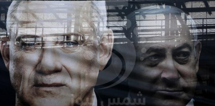 غانتس ونتنياهو.jpg