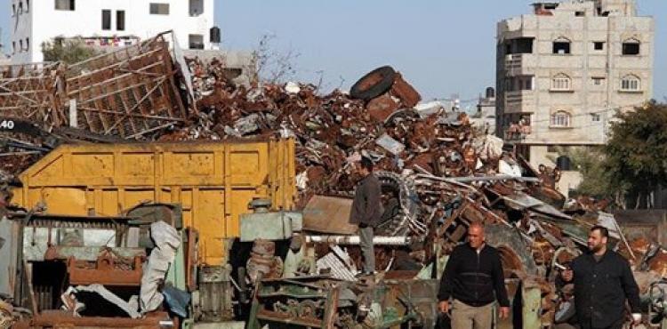 الخردة في غزة.jpg